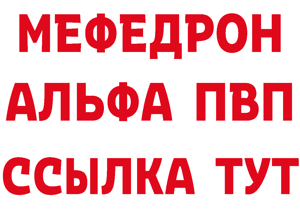 A PVP СК КРИС как войти сайты даркнета hydra Ефремов